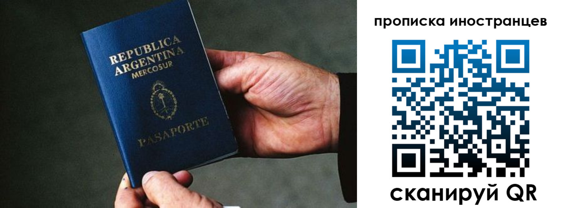 форма 3 в Окуловке